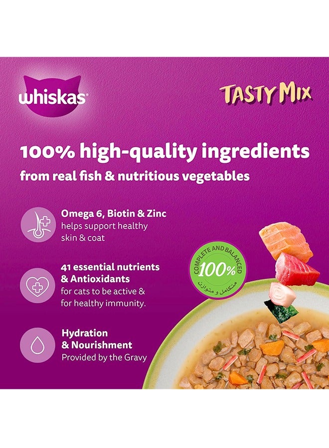 ويسكاس طعام القطط الرطب من مجموعة Tasty Mix Sea Collection في مرق اللحم - 70 غرام (عبوة من 12 قطعة) - Image 3